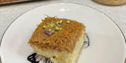 طرز تهیه کیک شعریه، کیکی جذاب و خاص از ترکیه!