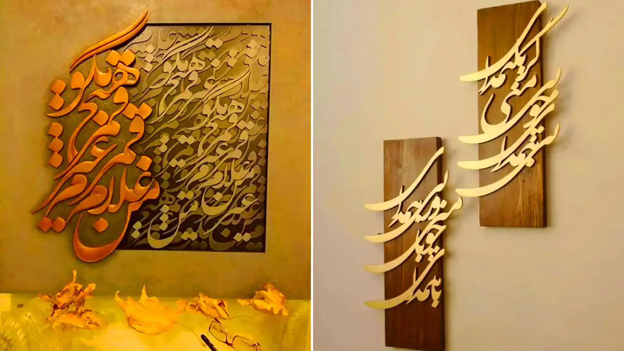 مدل تابلو نقش برجسته دکوری 