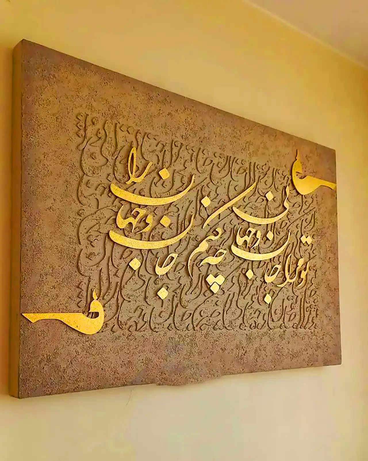 مدل تابلو نقش برجسته دکوری 