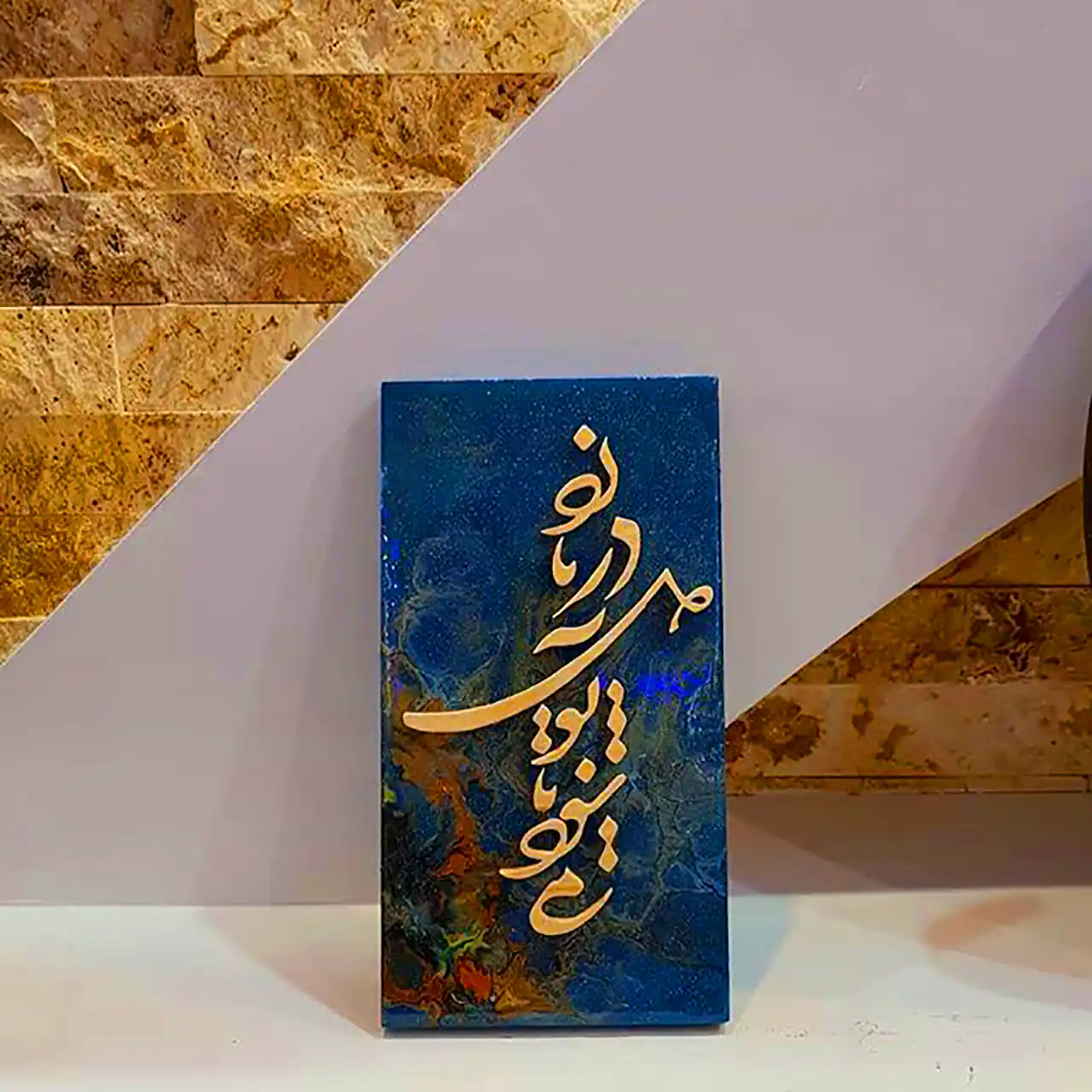 مدل تابلو نقش برجسته دکوری 