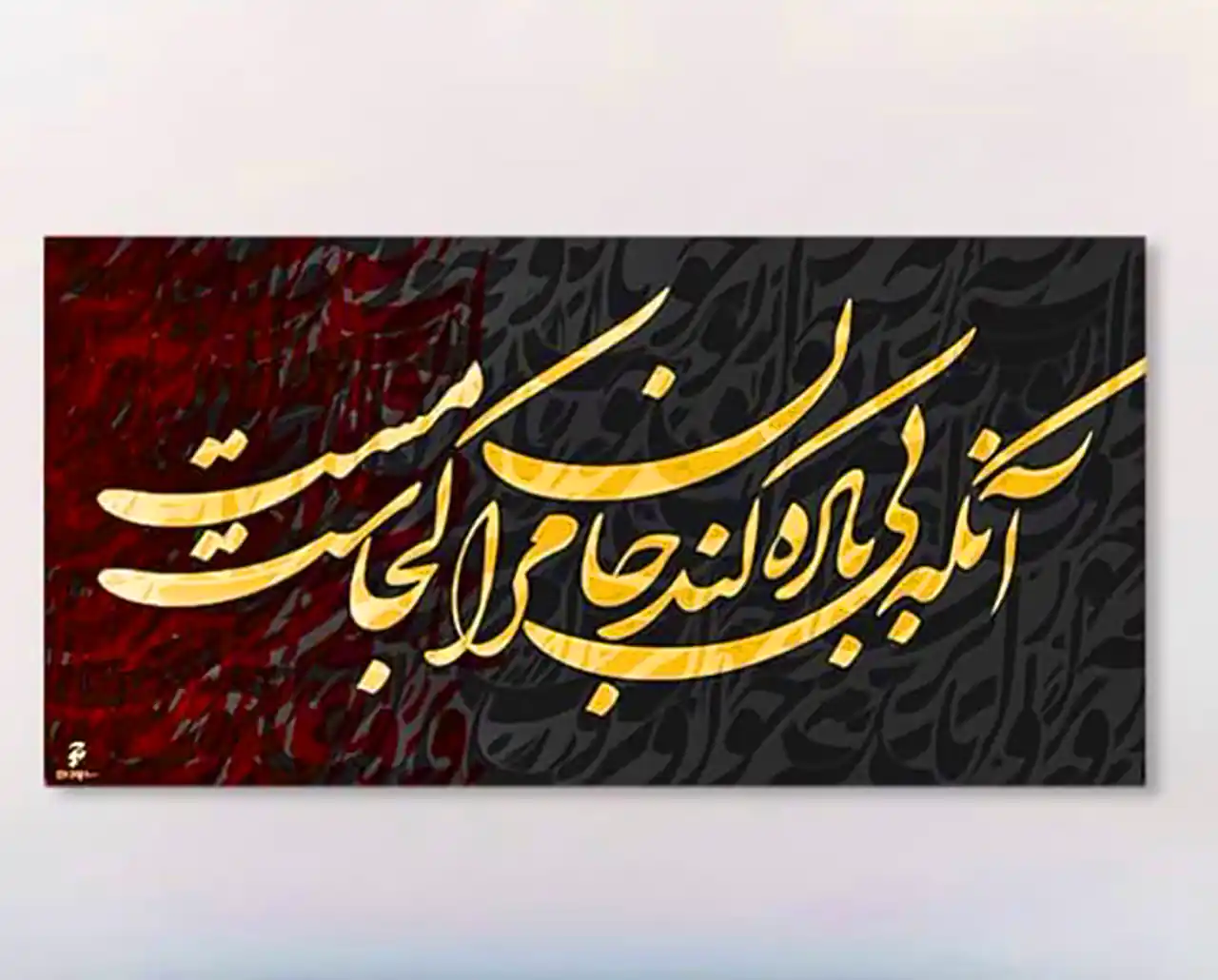 مدل تابلو نقش برجسته دکوری 