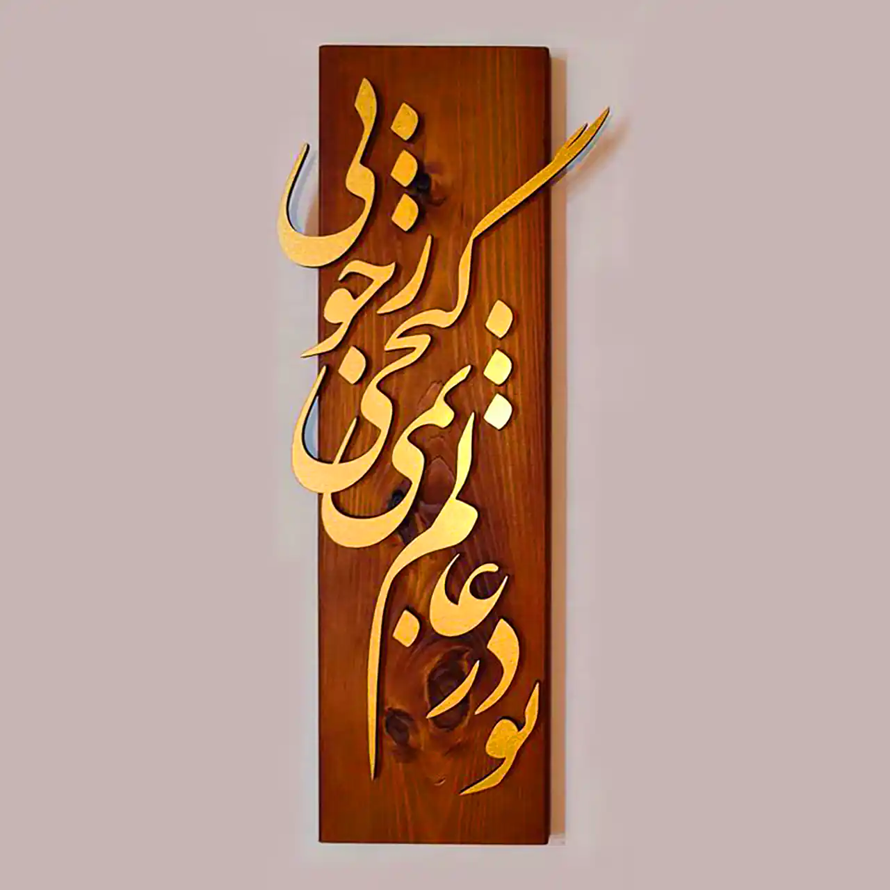 مدل تابلو نقش برجسته دکوری 