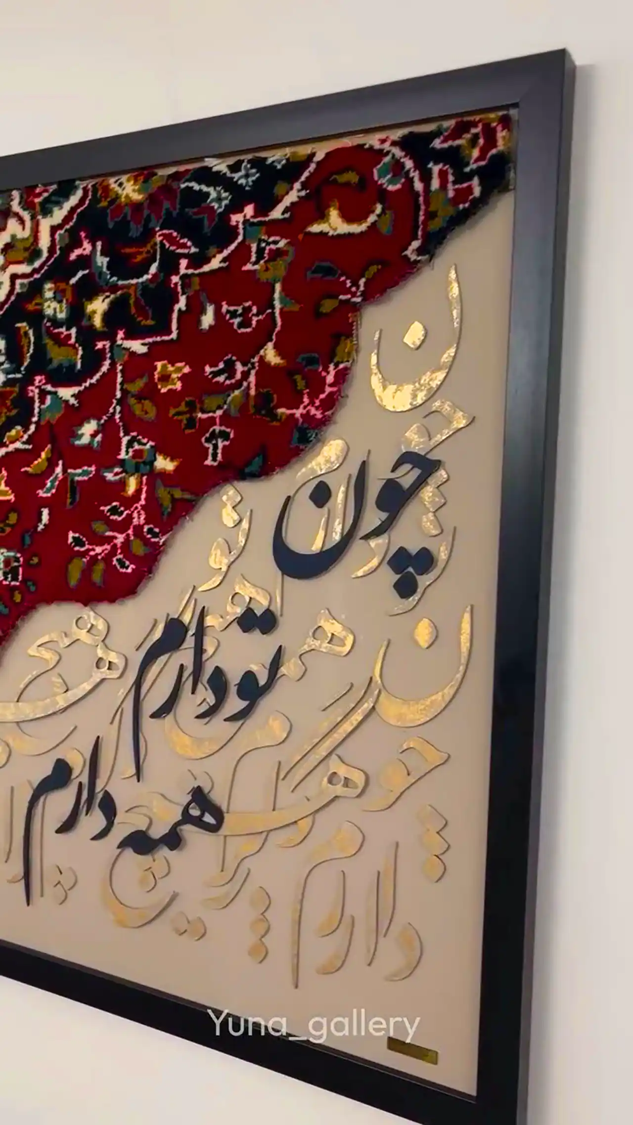 مدل تابلو نقش برجسته دکوری 