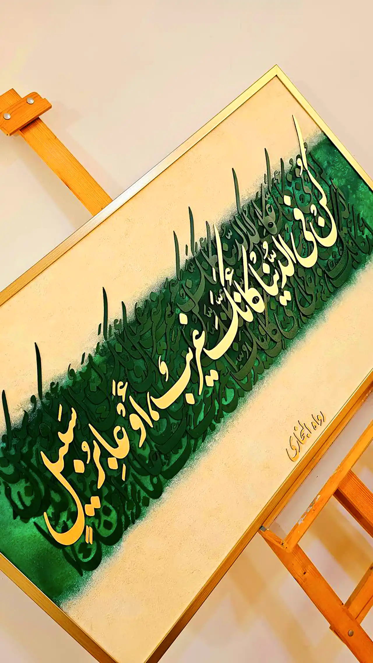 مدل تابلو نقش برجسته دکوری 